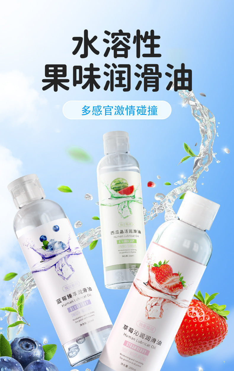 Pelincir Ceri Misteri 200ml