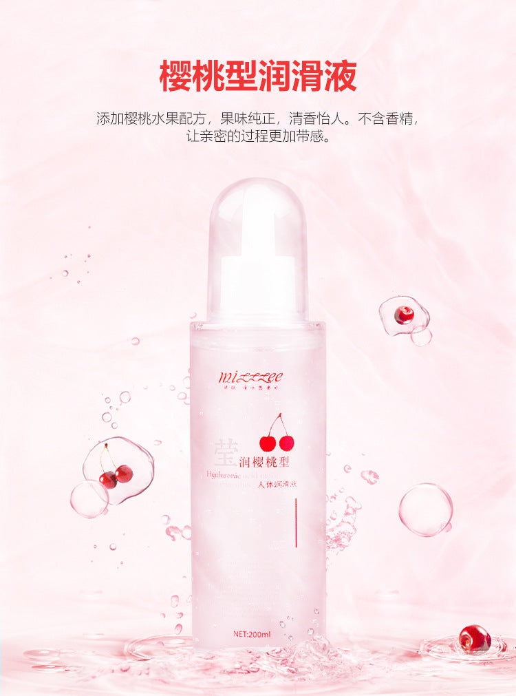 Pelincir Ceri Misteri 200ml