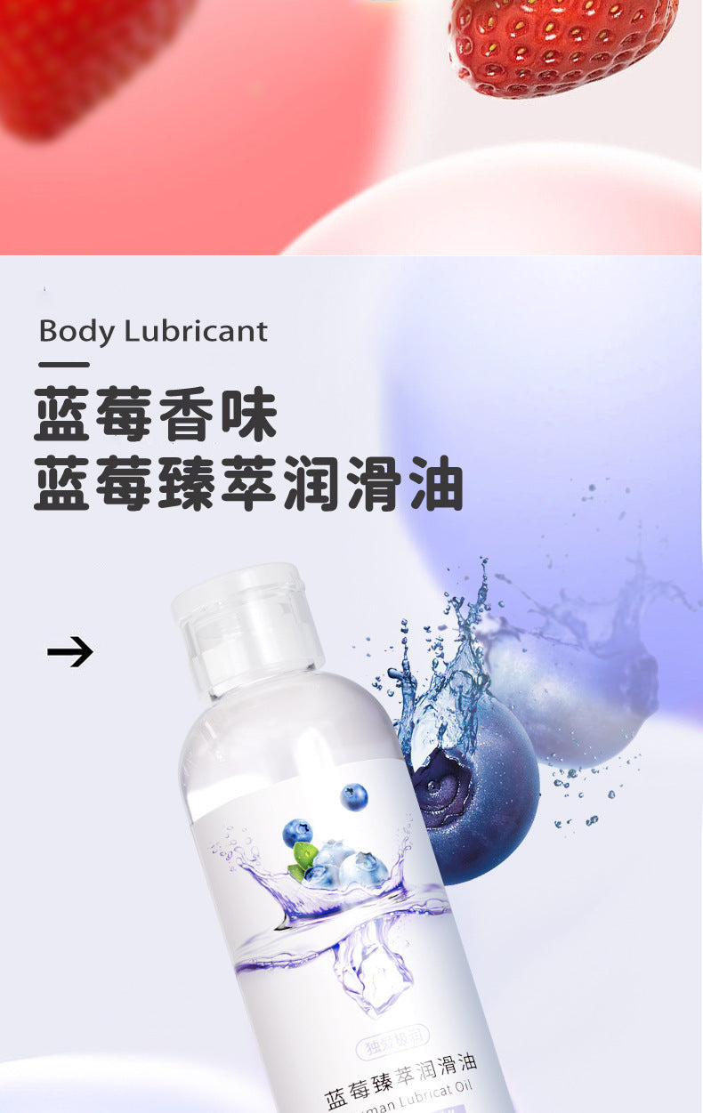 Pelincir Ceri Misteri 200ml