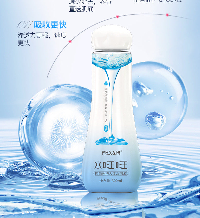 Phyair Hyaluronic Acid Non Wash Antibakteria Human Lubricant 300ml
