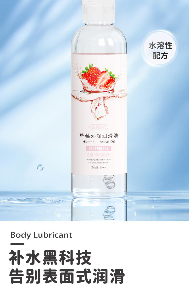 Pelincir Ceri Misteri 200ml
