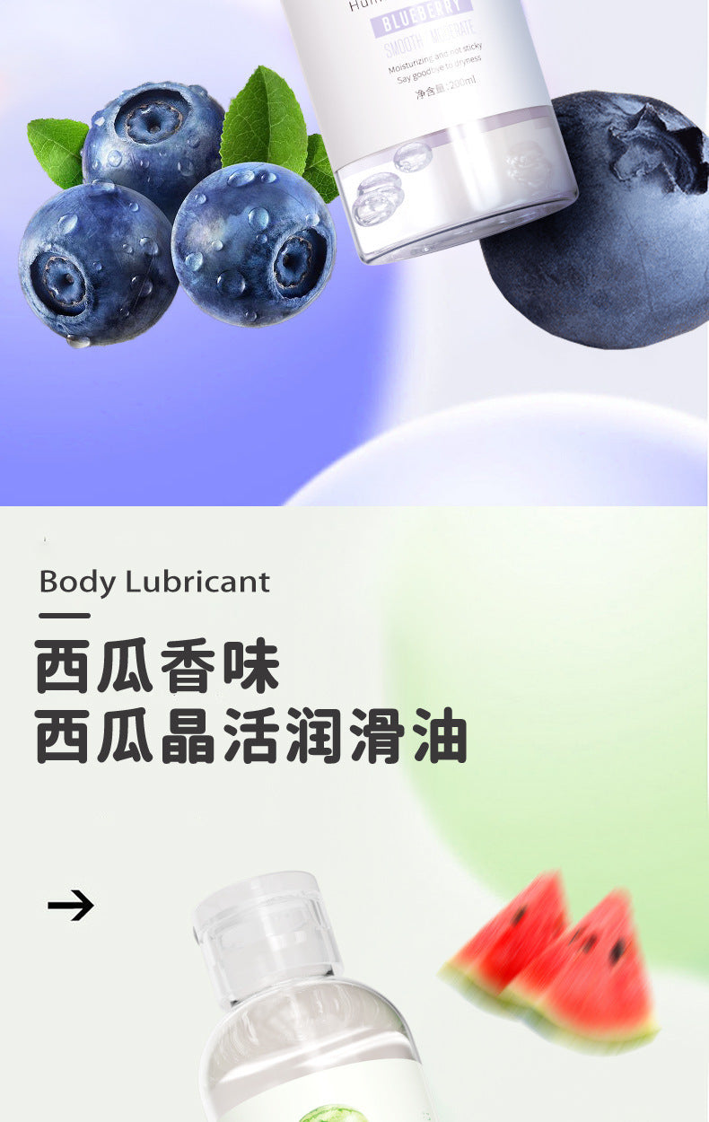 Pelincir Ceri Misteri 200ml